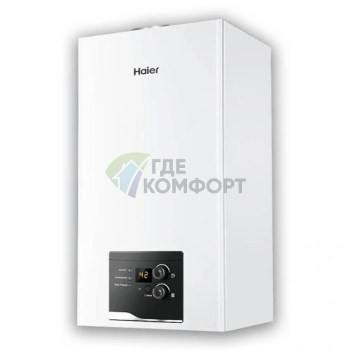 Настенный газовый котел Haier URBAN 2.10 TM - фото 1