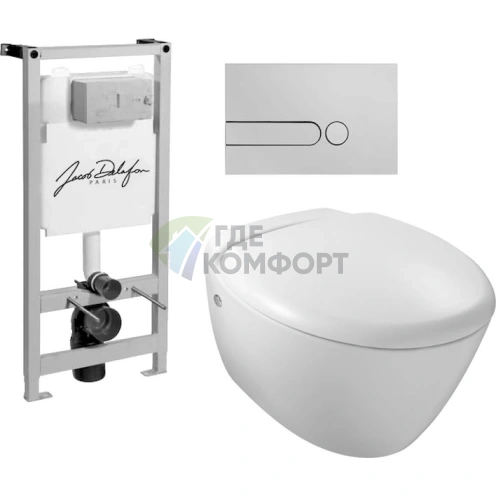 Комплект сантехники Jacob Delafon Presquile E5504-NF-M10 - фото 1