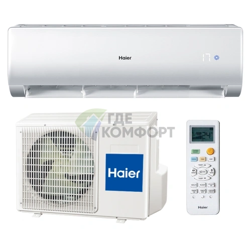 Инверторная сплит-система Haier Elegant DC Inverter AS18ND5HRA/1U18EN2ERA - фото 1