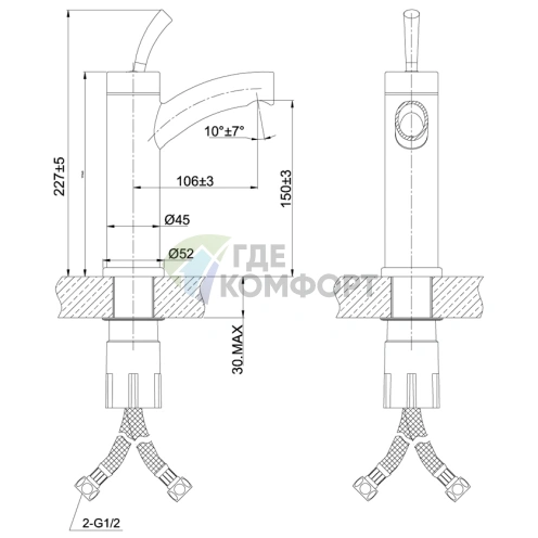 Стильный и функциональный смеситель Lemark Element LM5106S для вашей раковины - фото 2