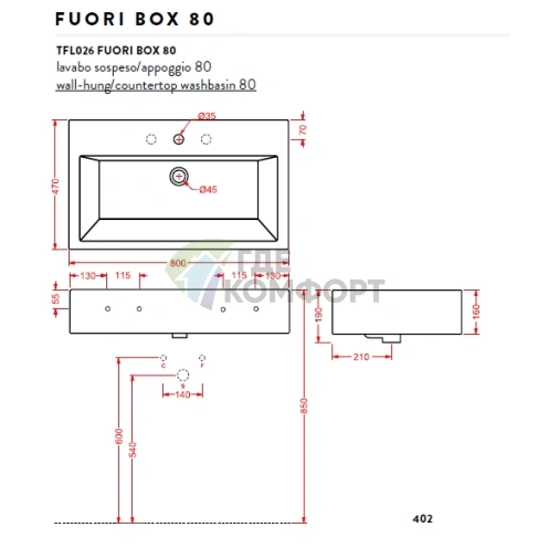 Раковина Artceram WASHBASINS BOX 80 подвесная 80х47 см с 1 отв под смесительитель цвет белый - фото 2
