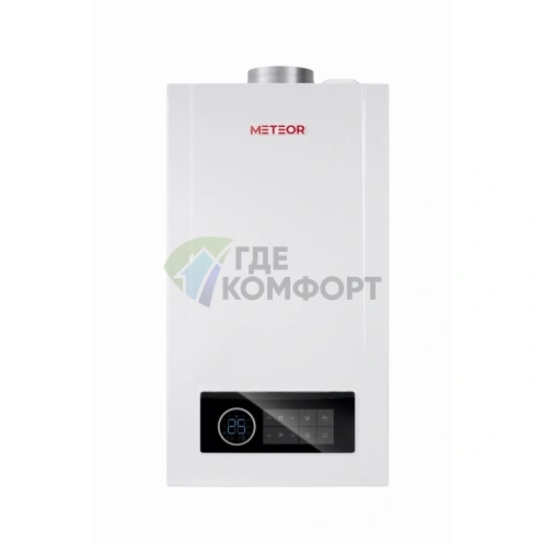Газовый котел Meteor Thermo B30 24C, настенный, двухконтурный, 10680203001 - фото 1
