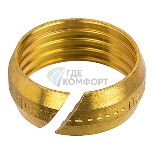 Фитинг STOUT компрессионный для труб из сшитого полиэтилена red 20x2-0x3/4 - фото 4