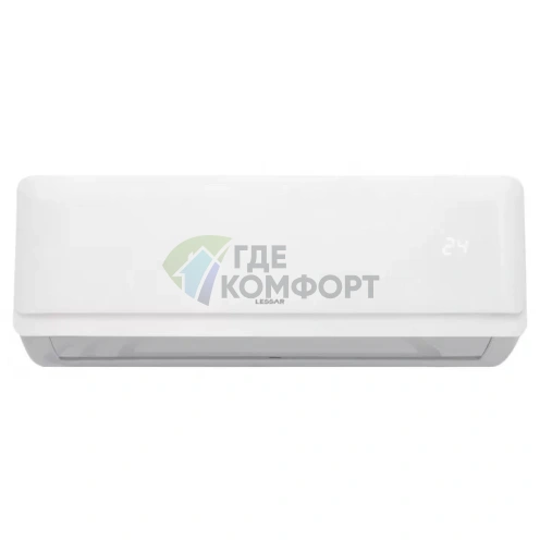Настенный кондиционер Lessar Amigo LS-HE09KRA2/LU-HE09KRA2 on/off - фото 2