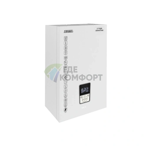 Миникотельная-SET Zota МК-X Plus 15 (клапан ZOTA BPV+ZONT SMART 2.0 с OpenTherm ZOTA) - фото 4