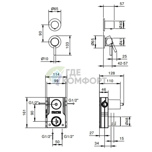 Встраиваемый Смеситель для Душа Fantini NOSTROMO NO 5002G481B в Матовом Золоте PVD (50 P6 G481B) - фото 2