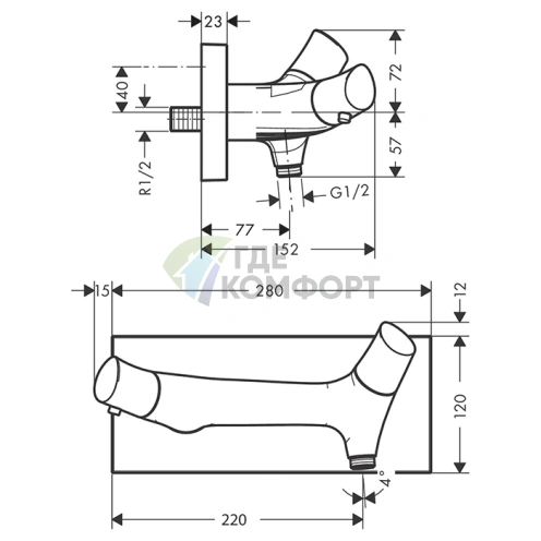 Органический термостат для душа AX Starck в полированном черном хроме (12602330) - фото 2