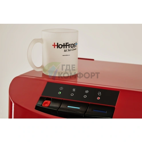 Кулер для воды HotFrost 45A red - фото 4