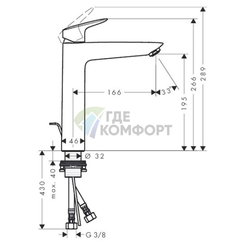 Стильный смеситель Hansgrohe Logis 71090000 для раковины - фото 5
