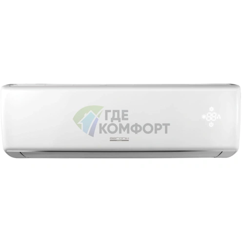 Cплит-система настенного типа Aeronik Legend ASI-09IL1/ASO-09IL1 inverter - фото 2