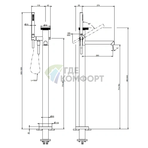 Напольный смеситель для ванной GESSI Anello Black Metal Brushed PVD (без картриджа) (63328#707) - фото 2