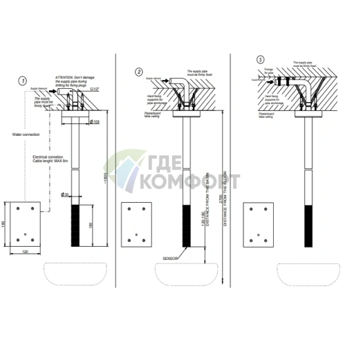 Электронный потолочный смеситель GESSI 316 TRAME для раковины, цвет Steel Brushed (54324#239) - фото 2
