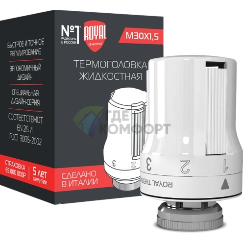 Термоголовка жидкостная Royal Thermo, M30 x 1,5 белый, RTE 50.030, НС-1050904 - фото 1