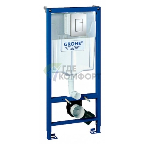 Система инсталляции для унитазов Grohe Rapid SL 38772001 3 в 1 с кнопкой смыва - фото 1