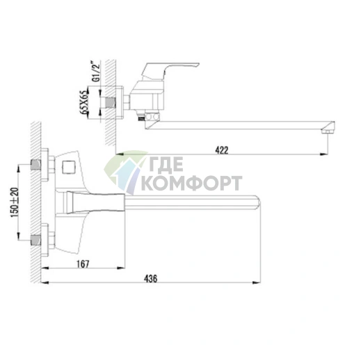 Смеситель Lemark Unit LM4517C для ванны с душем: стиль, комфорт и надежность - фото 2