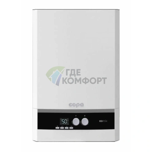 Настенный газовый котел Copa EOMIX Plus 25 кВт комбинированный - фото 3