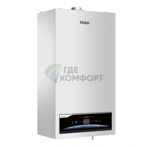 Настенный газовый котел Haier SpaceSlim 1.24TW Wi-Fi OpenTherm - фото 2