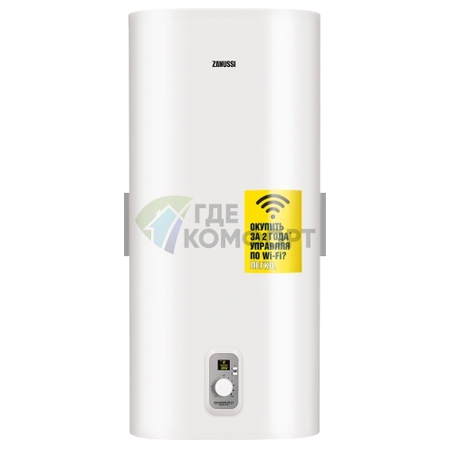 Водонагреватель Zanussi ZWH/S 100 Splendore XP 2.0 WI-FI белый - фото 1