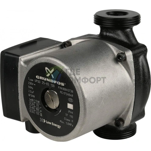 Циркуляционный насос UPSO 25-65/130мм Grundfos (без гаек) - фото 1