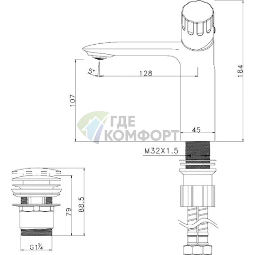 Стильный смеситель Lemark Wing LM5306C для раковины с изливом высокой струёй - фото 4