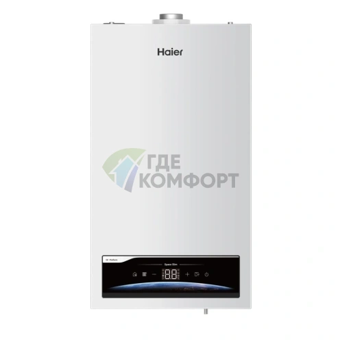 Настенный газовый котел Haier SpaceSlim 2.18TW Wi-Fi OpenTherm - фото 3