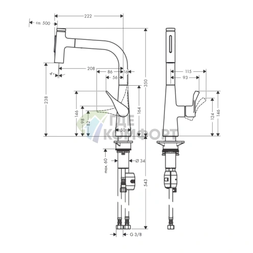 Кухонный смеситель Hansgrohe Metris Select M71 с вытяжным душем, хром (73822000) - фото 2