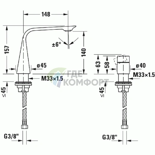 Смеситель для раковины Duravit D.1 с цилиндрической ручкой, хром (D11120009010) - фото 2