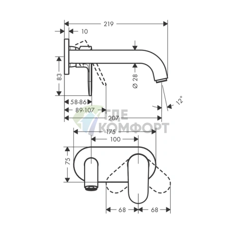Смеситель для раковины Hansgrohe Vernis Shape встраиваемый, матовый черный, излив 207 мм (71578670) - фото 2