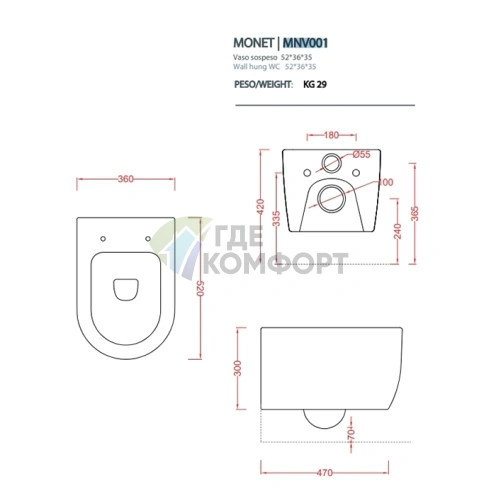 Унитаз подвесной Artceram MONET Rimless 36x52 см белый матовый (MNV001 05 00) - фото 2