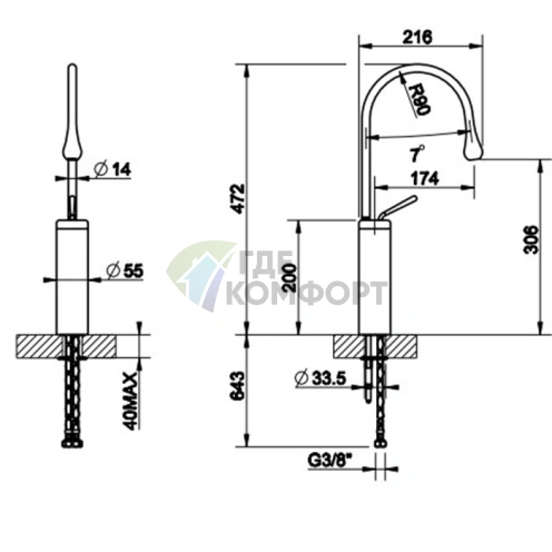 Высокий смеситель Gessi Goccia для раковины, хром (33809#031) - фото 2