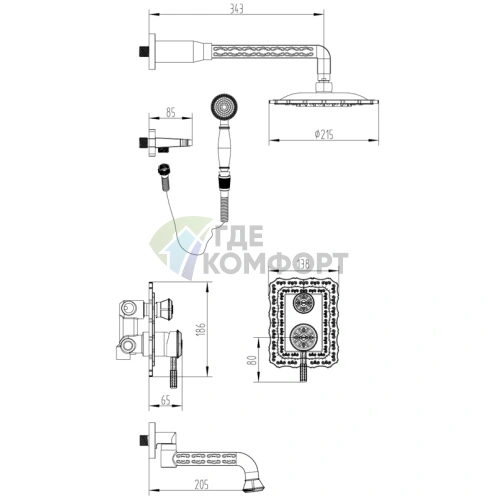 Элегантный термостатический смеситель Lemark Jasmine LM6622ORB для душа - фото 1