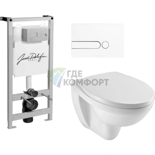 Смеситель для ванны Jacob Delafon Patio E5504-NF-M2 (E5504-NF+E4326-00+E4187-00+E70021-00) - фото 1