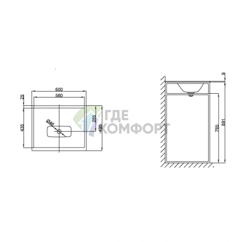 Раковина BETTE LUX SHAPE встраиваемая 60х49.5х9 см с рамой белая (Q010-807) - фото 2