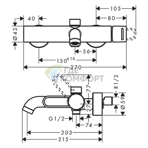 Смеситель для ванны AX Uno однорычажный настенный матовый никель (38421820) - фото 2