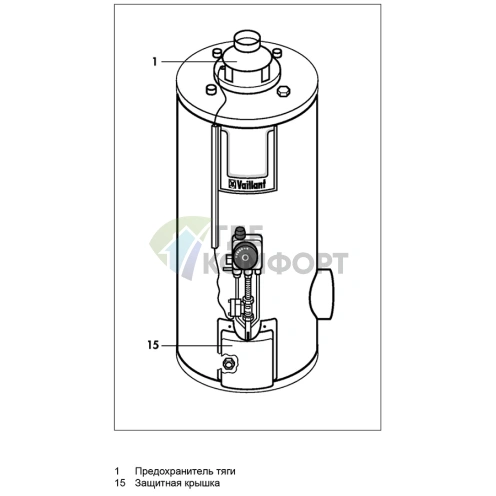 Водонагреватель накопительный газовый Vaillant atmoSTOR VGH 160/7 XZU - фото 2