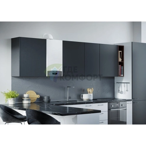 Газовый котел Ariston CLAS XC SYSTEM 28 FF, настенный 3301680, 28 квт - фото 4