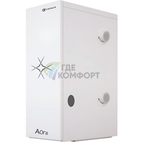 Напольный газовый котел Сигнал АОГВ-17.4 Sprut - фото 1