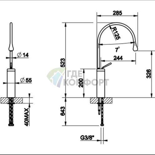 Смеситель для раковины Gessi Goccia высокий, хром (33810#031) - фото 2