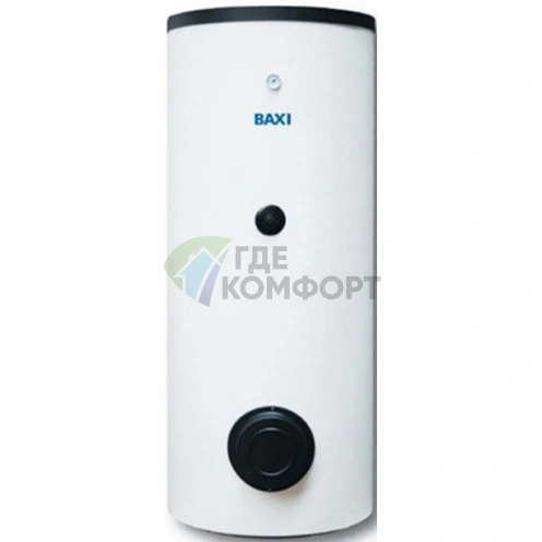 Бойлер косвенного нагрева Baxi UBVT 200 SC - фото 1