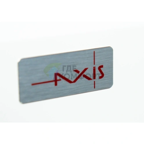 Газовый котел AXIS ECO 25 кВт AXIS-01-25TW-00, напольный, двухконтурный - фото 8