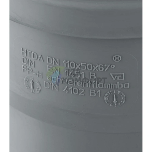 Крестовина канализационная HTDA 110х50х50 67° одноплоскостная Ostendorf - фото 3