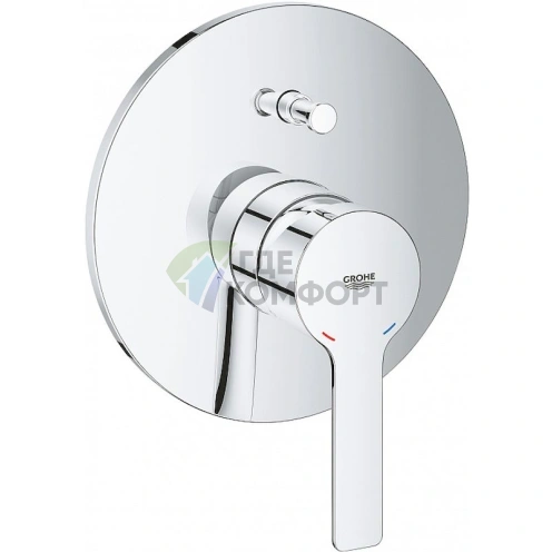 Смеситель Grohe Lineare 19297001 для ванны с душем: стиль и функциональность - фото 1