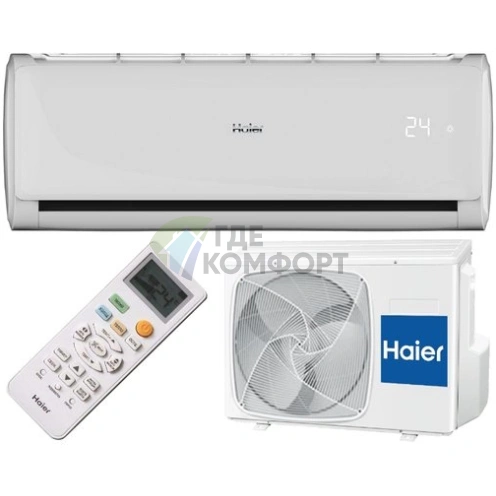 Кондиционер Haier Tibio HSU-07HT103/R2/HSU-07HT103/R2 on/off - фото 1