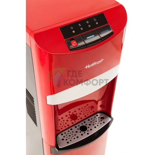 Кулер для воды HotFrost 45A red - фото 6