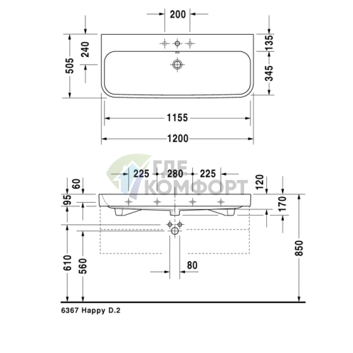Раковина Duravit Happy D2 для мебели, 1200x505 мм, белая, с переливом и хромированным сифоном (2318120060) - фото 2