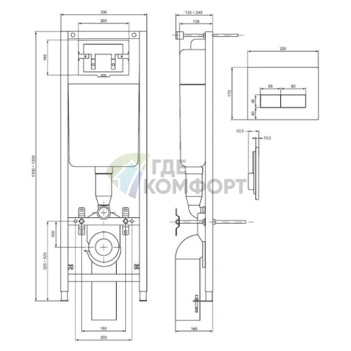 Комплект унитаза с инсталляцией Ideal Standard: чаша Tesi, сиденье с микролифтом и система монтажа W3710AA «всё включено» - фото 7