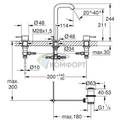 Смеситель для раковины Grohe Essence New - фото 3