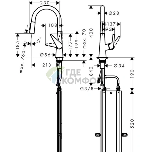 Кухонный смеситель Hansgrohe Talis M51 с вытяжным душем и поворотным изливом (73851800) - фото 2