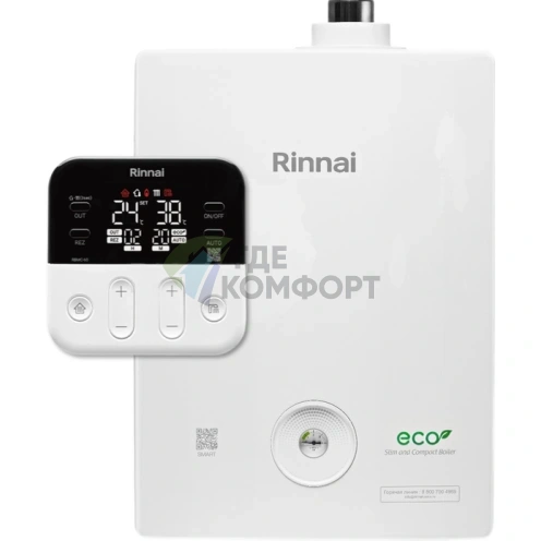 Настенный газовый котел Rinnai BR-SE24 - фото 3