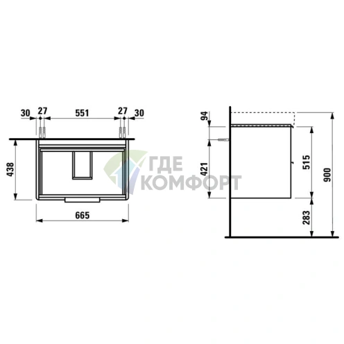 Подвесная тумба Laufen Base 8.1096.7 с двумя ящиками, 665x440x530 мм, белая матовая (4.0233.2.110.260.1) - фото 2